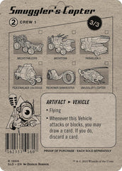 Smuggler's Copter [Secret Lair Drop Series] | Eastridge Sports Cards & Games