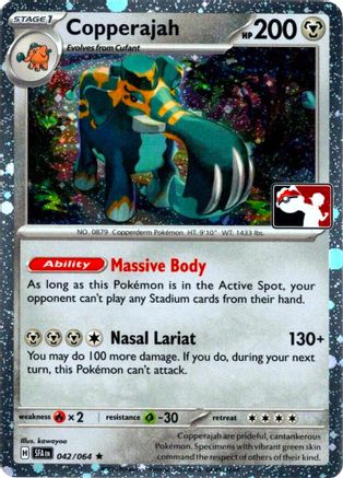 Copperajah (Cosmos Holo) 042/064  - Holofoil Prize Pack Series Cards - Rare