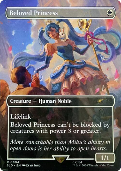 Beloved Princess [Secret Lair Drop Series] | Eastridge Sports Cards & Games