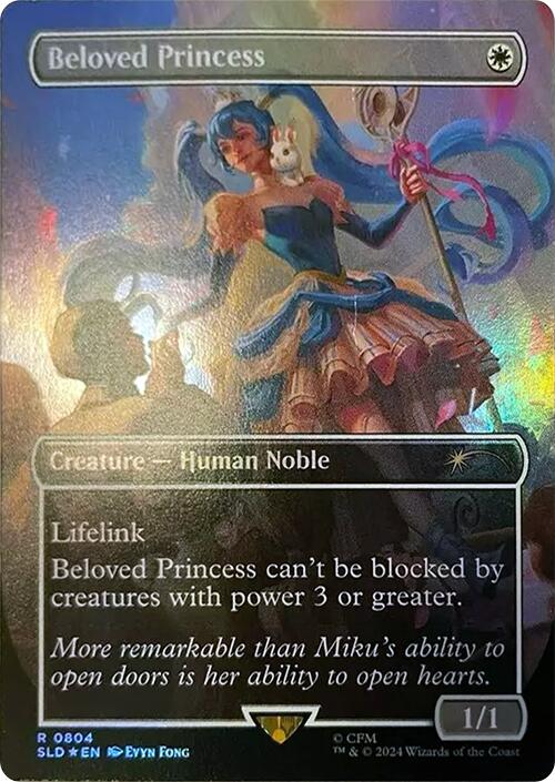 Beloved Princess (Rainbow Foil) [Secret Lair Drop Series] | Eastridge Sports Cards & Games