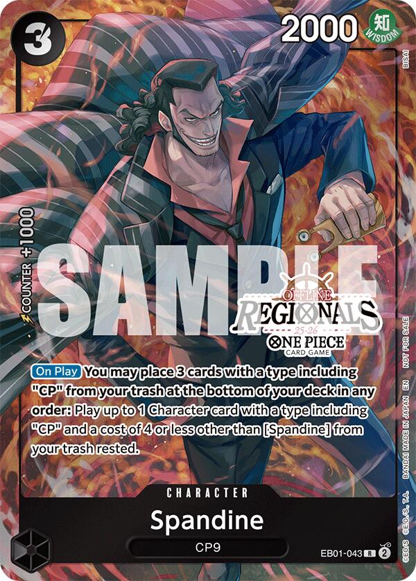 Spandine (Offline Regional Participation Pack 2025 Vol.1) [One Piece Promotion Cards] | Eastridge Sports Cards & Games