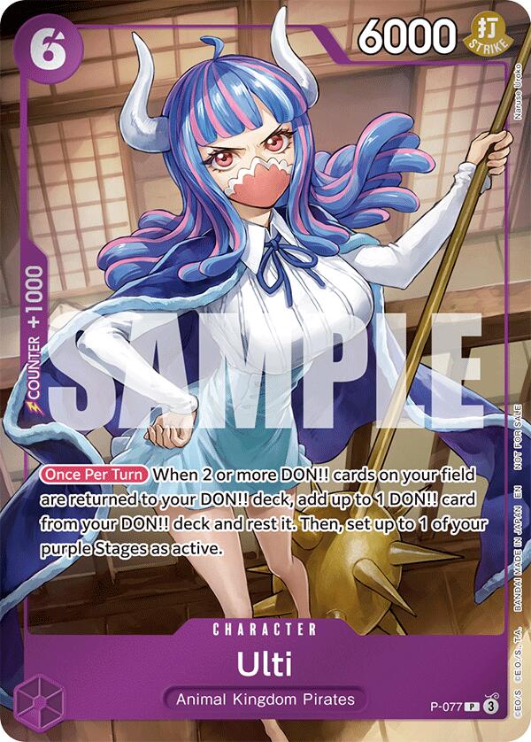 Ulti (Event Pack Vol. 6) [One Piece Promotion Cards] | Eastridge Sports Cards & Games