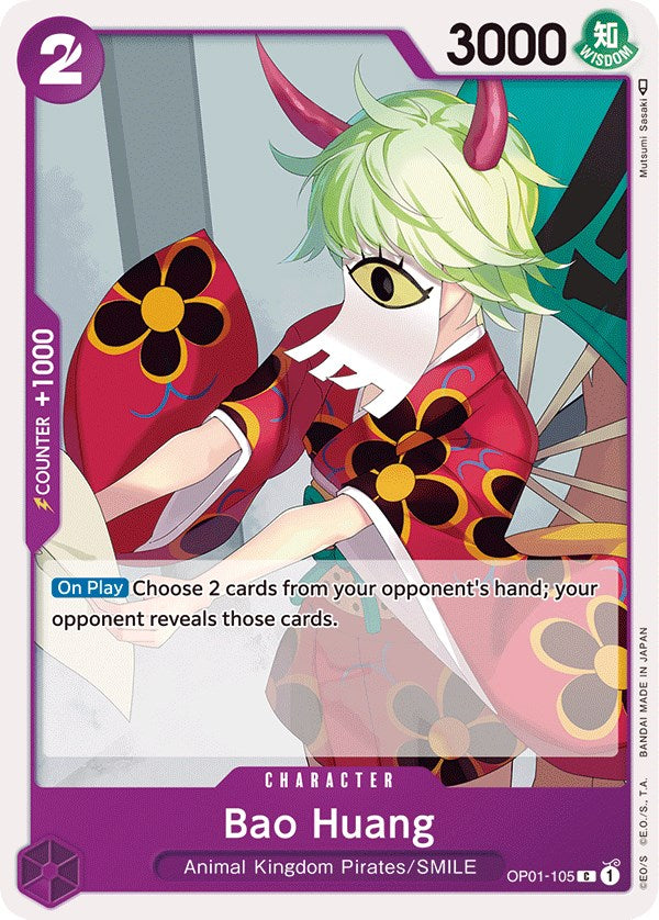 Bao Huang [Romance Dawn] | Eastridge Sports Cards & Games