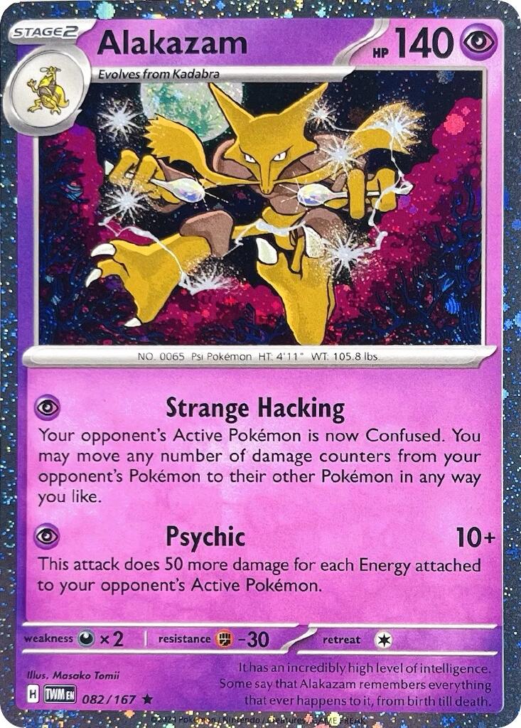 Alakazam (082/167) (Cosmos Holo) [Scarlet & Violet: Twilight Masquerade] | Eastridge Sports Cards & Games