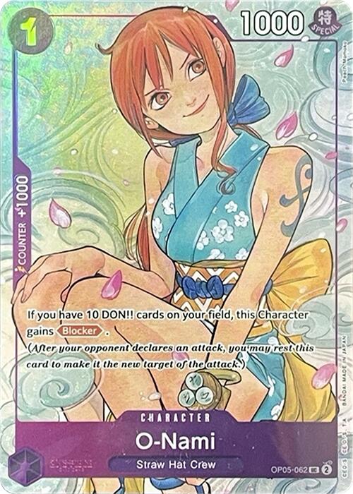 O-Nami (Illustration Box Vol.1) [One Piece Promotion Cards] | Eastridge Sports Cards & Games