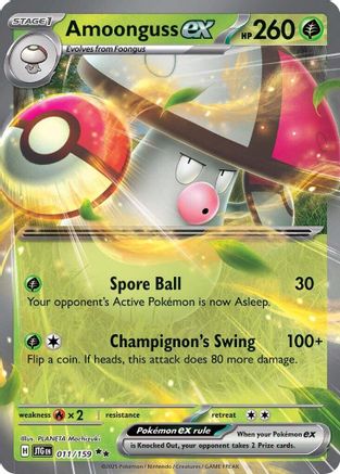 Amoonguss ex (011/159) [Scarlet & Violet: Journey Together] | Eastridge Sports Cards & Games