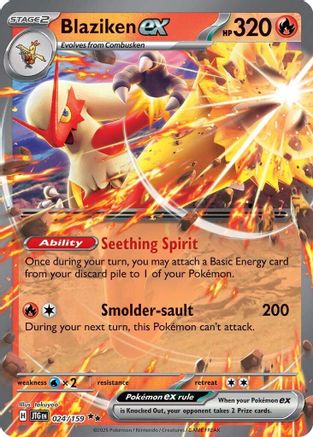 Blaziken ex (024/159) [Scarlet & Violet: Journey Together] | Eastridge Sports Cards & Games