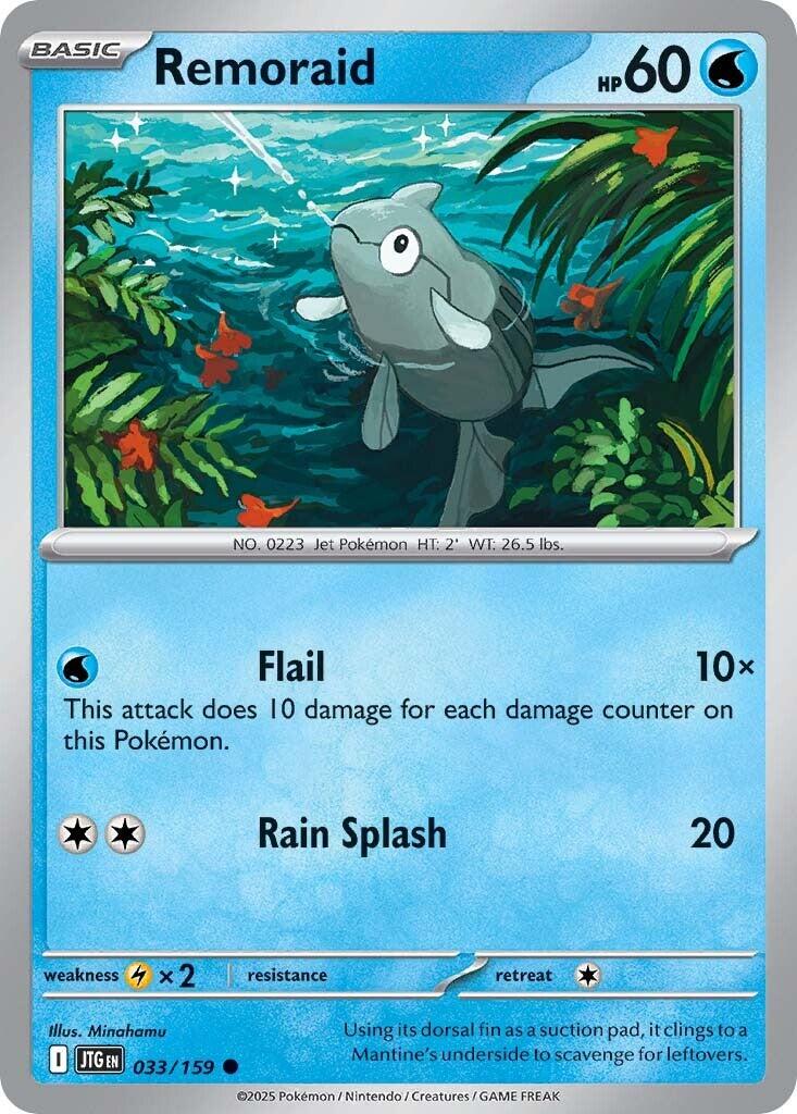 Remoraid (033/159) [Scarlet & Violet: Journey Together] | Eastridge Sports Cards & Games