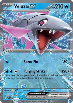 Veluza ex (043/159) [Scarlet & Violet: Journey Together]