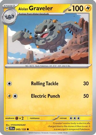 Alolan Graveler (045/159) [Scarlet & Violet: Journey Together] | Eastridge Sports Cards & Games