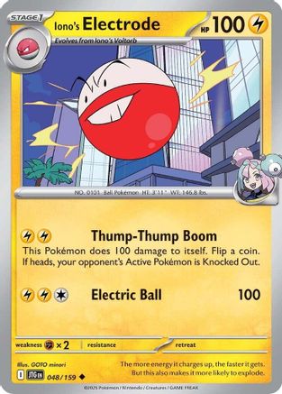 Iono's Electrode (048/159) [Scarlet & Violet: Journey Together] | Eastridge Sports Cards & Games