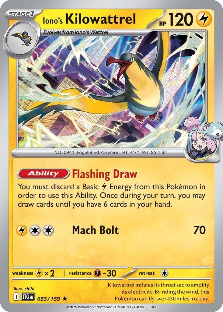 Iono's Kilowattrel (055/159) [Scarlet & Violet: Journey Together] | Eastridge Sports Cards & Games