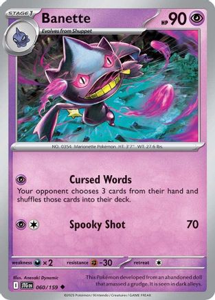 Banette (060/159) [Scarlet & Violet: Journey Together] | Eastridge Sports Cards & Games
