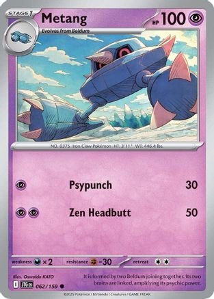 Metang (062/159) [Scarlet & Violet: Journey Together] | Eastridge Sports Cards & Games