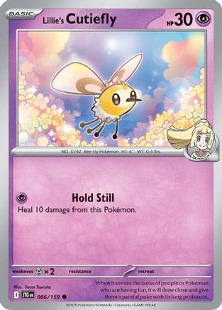 Lillie's Cutiefly (066/159) [Scarlet & Violet: Journey Together] | Eastridge Sports Cards & Games