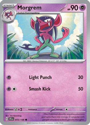 Morgrem (072/159) [Scarlet & Violet: Journey Together]