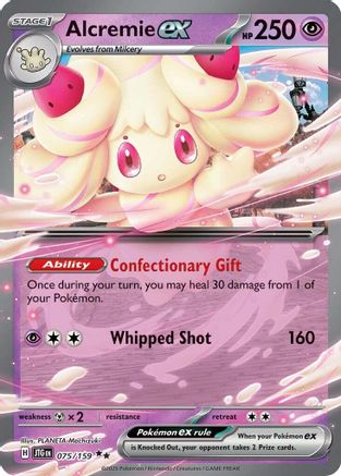 Alcremie ex (075/159) [Scarlet & Violet: Journey Together] | Eastridge Sports Cards & Games