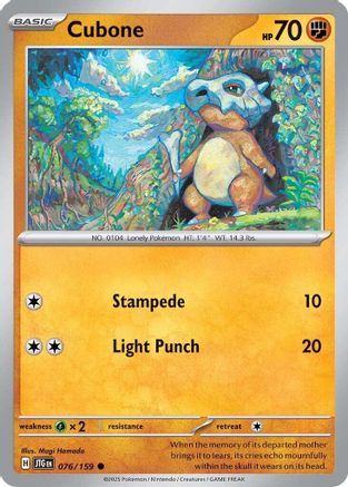 Cubone (076/159) [Scarlet & Violet: Journey Together] | Eastridge Sports Cards & Games