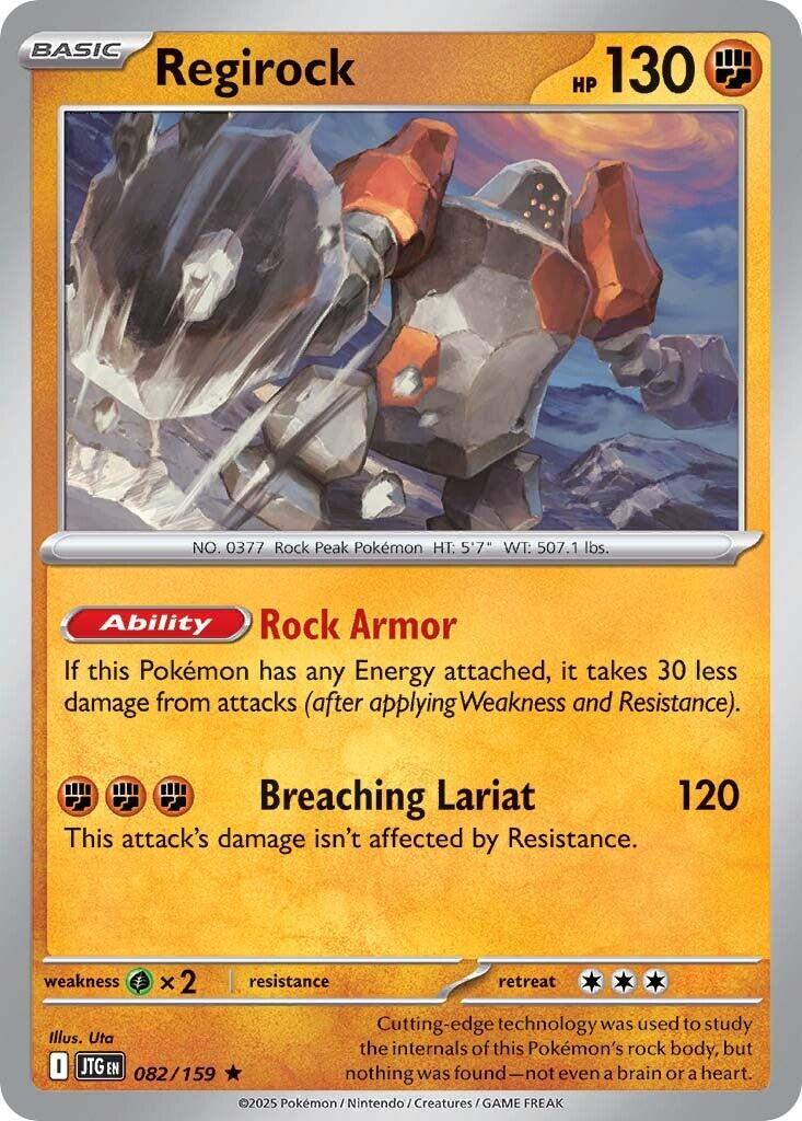 Regirock (082/159) [Scarlet & Violet: Journey Together] | Eastridge Sports Cards & Games