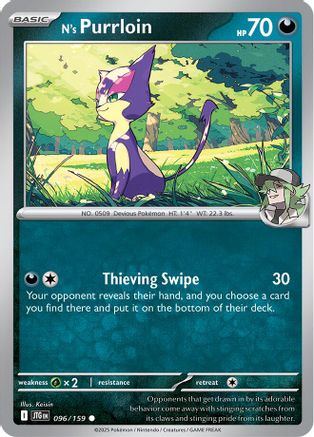 N's Purrloin (096/159) [Scarlet & Violet: Journey Together] | Eastridge Sports Cards & Games