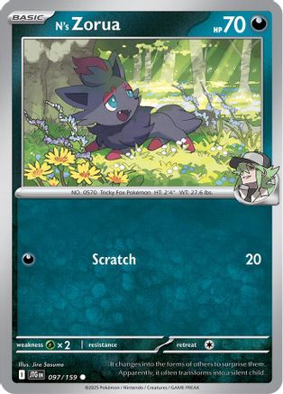 N's Zorua (097/159) [Scarlet & Violet: Journey Together] | Eastridge Sports Cards & Games