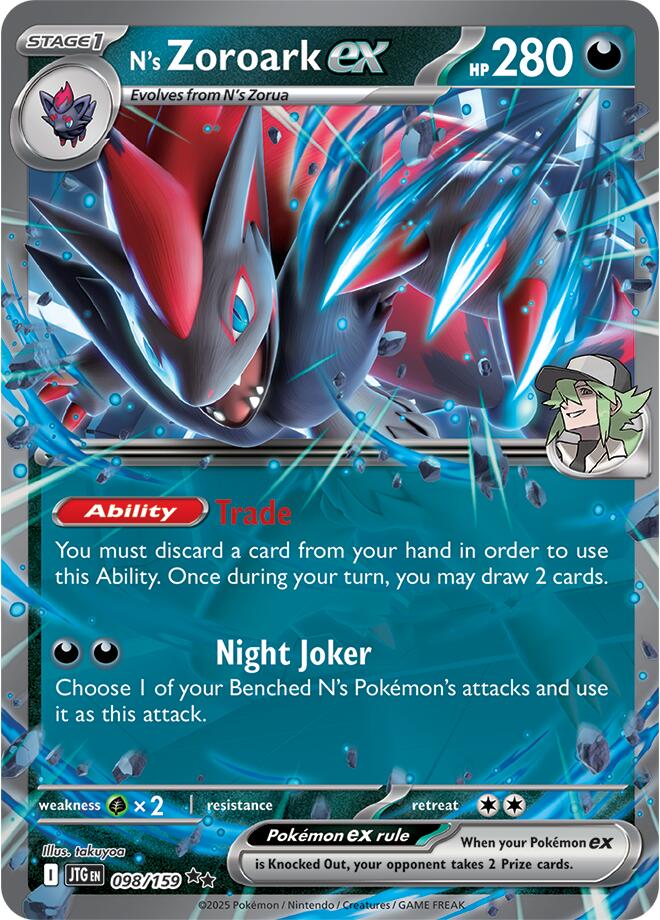 N's Zoroark ex (098/159) [Scarlet & Violet: Journey Together] | Eastridge Sports Cards & Games