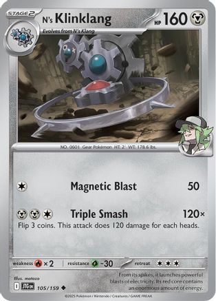 N's Klinklang (105/159) [Scarlet & Violet: Journey Together] | Eastridge Sports Cards & Games