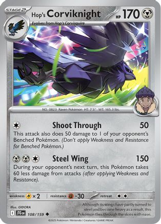 Hop's Corviknight (108/159) [Scarlet & Violet: Journey Together] | Eastridge Sports Cards & Games