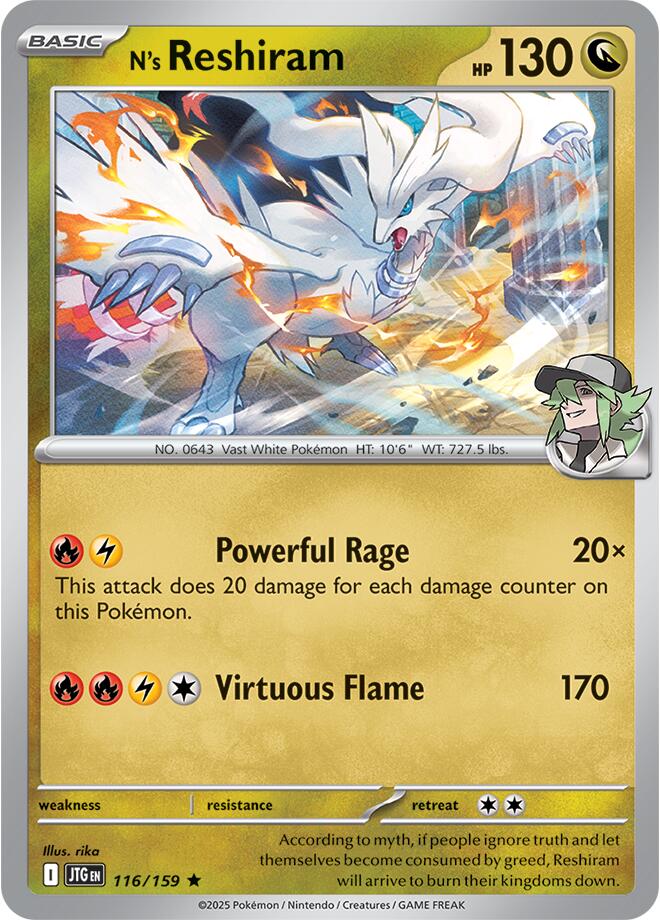 N's Reshiram (116/159) [Scarlet & Violet: Journey Together] | Eastridge Sports Cards & Games