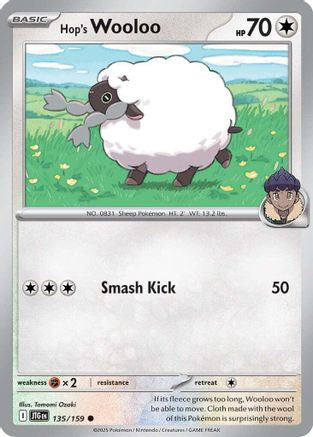 Hop's Wooloo (135/159) [Scarlet & Violet: Journey Together] | Eastridge Sports Cards & Games