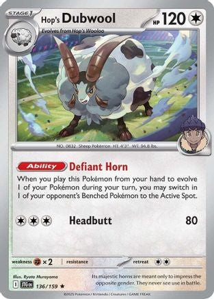 Hop's Dubwool (136/159) [Scarlet & Violet: Journey Together] | Eastridge Sports Cards & Games