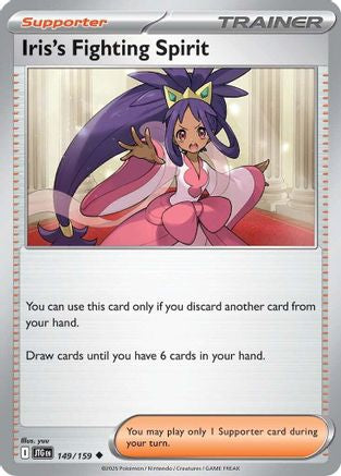 Iris's Fighting Spirit (149/159) [Scarlet & Violet: Journey Together] | Eastridge Sports Cards & Games