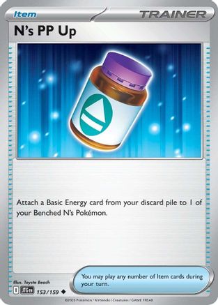 N's PP Up (153/159) [Scarlet & Violet: Journey Together] | Eastridge Sports Cards & Games