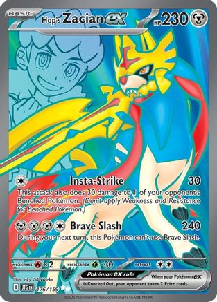 Hop's Zacian ex (176/159) [Scarlet & Violet: Journey Together] | Eastridge Sports Cards & Games