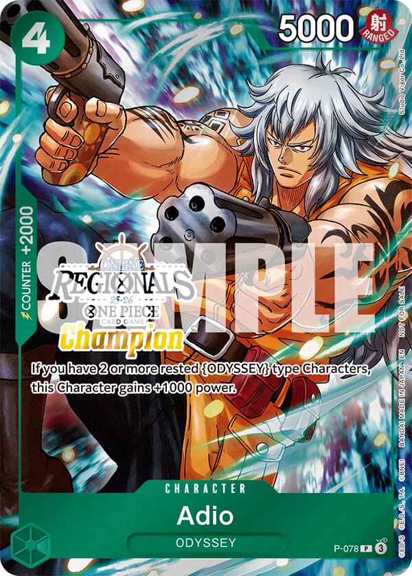 Adio (Offline Regional Champion Card Set 2025 Vol.1) [One Piece Promotion Cards] | Eastridge Sports Cards & Games