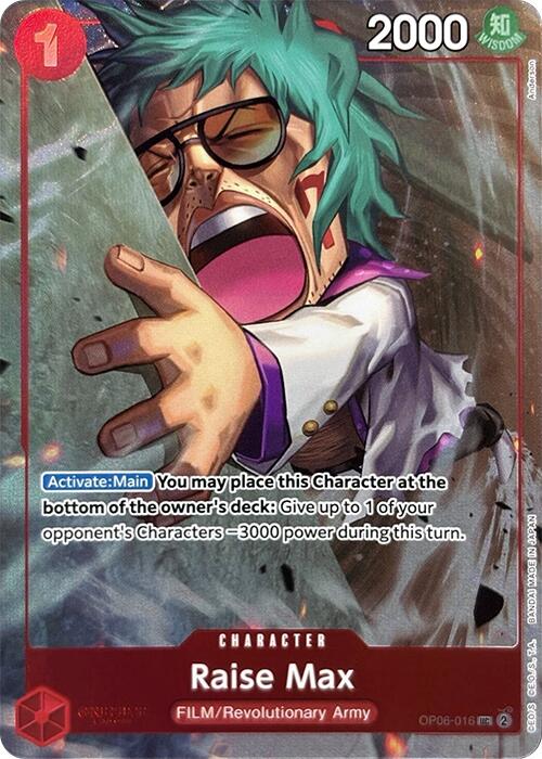 Raise Max (Premium Card Collection -Best Selection Vol. 3-) [One Piece Promotion Cards] | Eastridge Sports Cards & Games