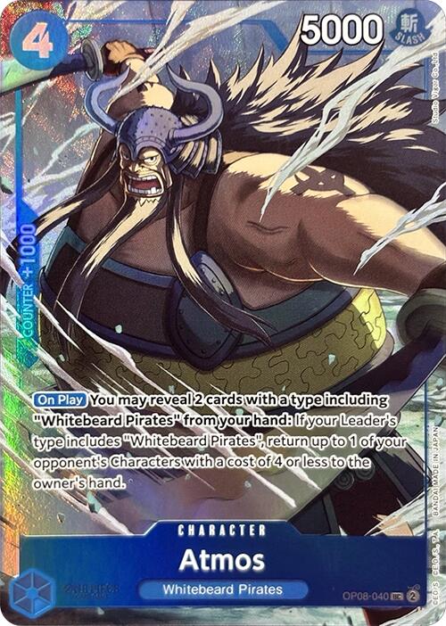 Atmos (Premium Card Collection -Best Selection Vol. 3-) [One Piece Promotion Cards] | Eastridge Sports Cards & Games