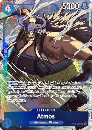 Atmos (Premium Card Collection -Best Selection Vol. 3-) (OP08-040) - One Piece Promotion Cards Foil