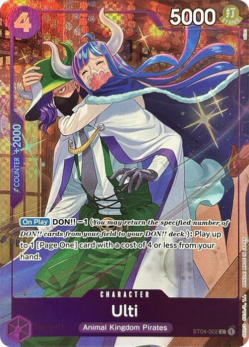 Ulti (Premium Card Collection -Best Selection Vol. 3-) [One Piece Promotion Cards] | Eastridge Sports Cards & Games