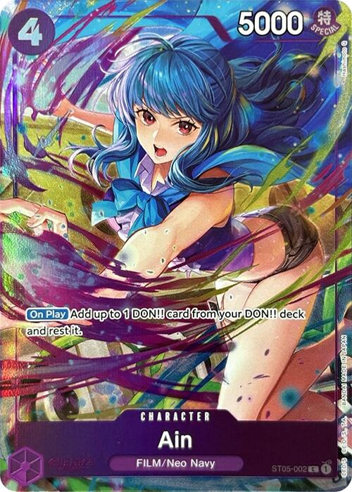 Ain (Premium Card Collection -Best Selection Vol. 3-) [One Piece Promotion Cards] | Eastridge Sports Cards & Games