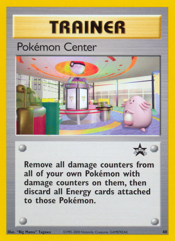Pokemon Center (40) [Wizards of the Coast: Black Star Promos] | Eastridge Sports Cards & Games