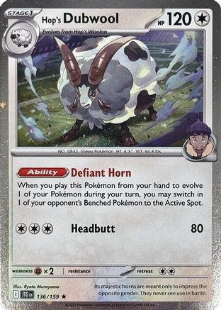 Hop's Dubwool (136/159) (Cosmos Holo) [Scarlet & Violet: Journey Together] | Eastridge Sports Cards & Games