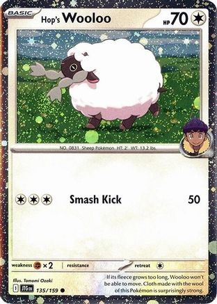 Hop's Wooloo (135/159) (Cosmos Holo) [Scarlet & Violet: Journey Together] | Eastridge Sports Cards & Games