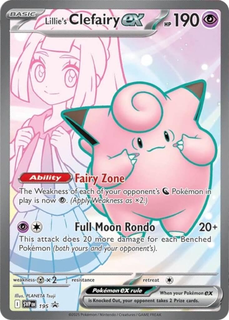 Lillie's Clefairy ex (195) [Scarlet & Violet: Black Star Promos] | Eastridge Sports Cards & Games