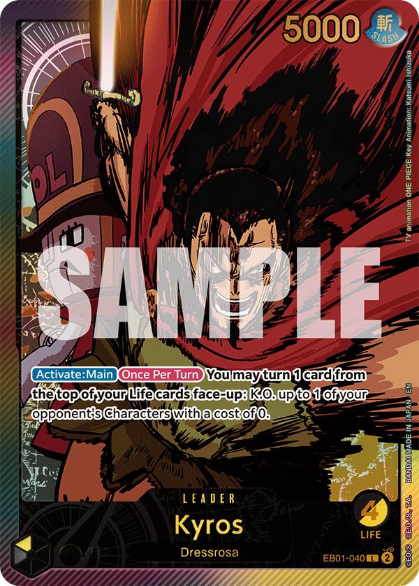 Kyros (SPR) [Extra Booster: Anime 25th Collection] | Eastridge Sports Cards & Games