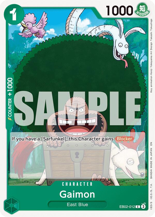 Gaimon [Extra Booster: Anime 25th Collection] | Eastridge Sports Cards & Games