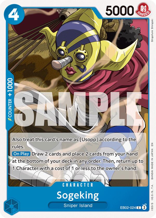 Sogeking [Extra Booster: Anime 25th Collection] | Eastridge Sports Cards & Games