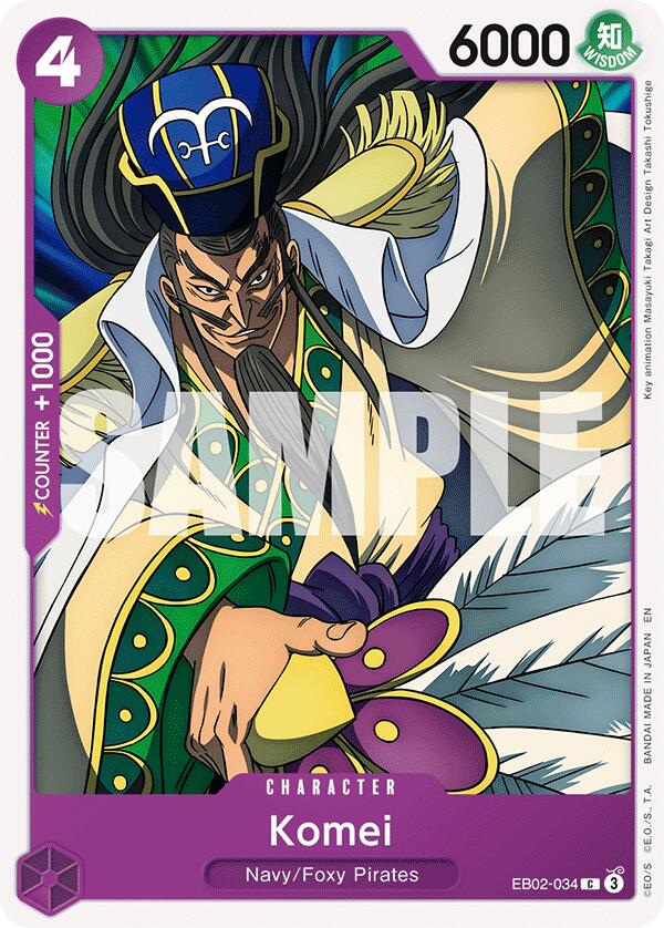 Komei [Extra Booster: Anime 25th Collection] | Eastridge Sports Cards & Games
