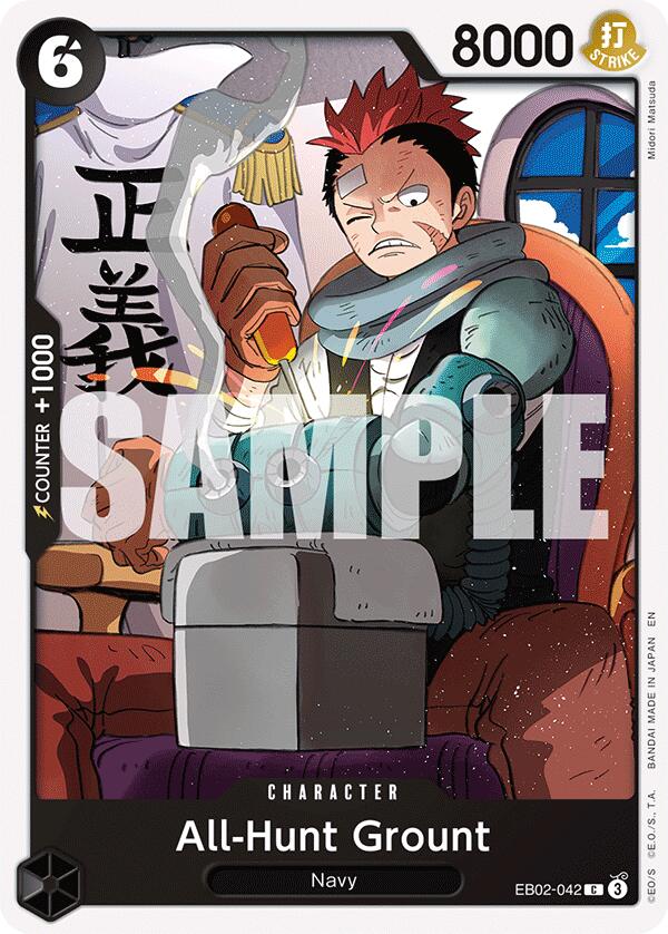 All-Hunt Grount [Extra Booster: Anime 25th Collection] | Eastridge Sports Cards & Games