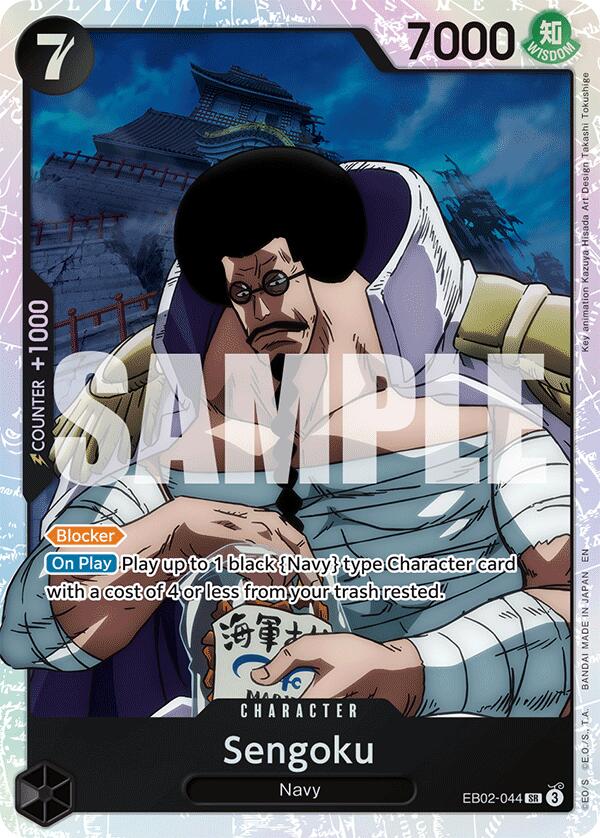 Sengoku [Extra Booster: Anime 25th Collection] | Eastridge Sports Cards & Games